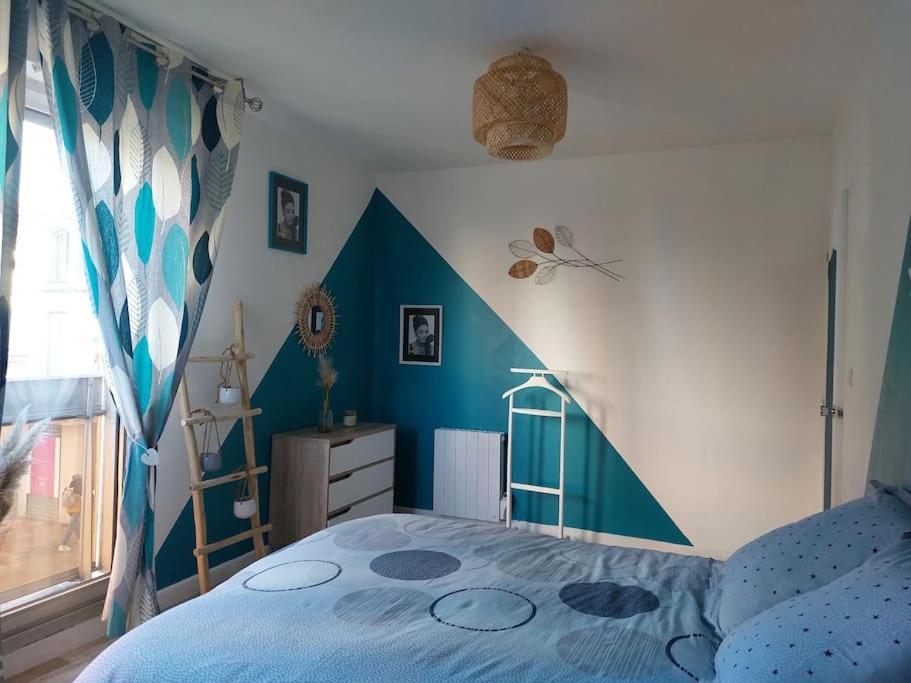 Apartament Appart Hyper Centre- Parking Vierzon Zewnętrze zdjęcie