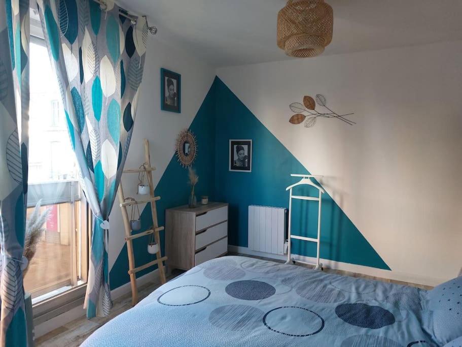 Apartament Appart Hyper Centre- Parking Vierzon Zewnętrze zdjęcie